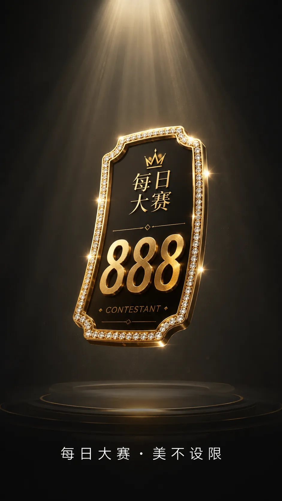镜头大片内容图片